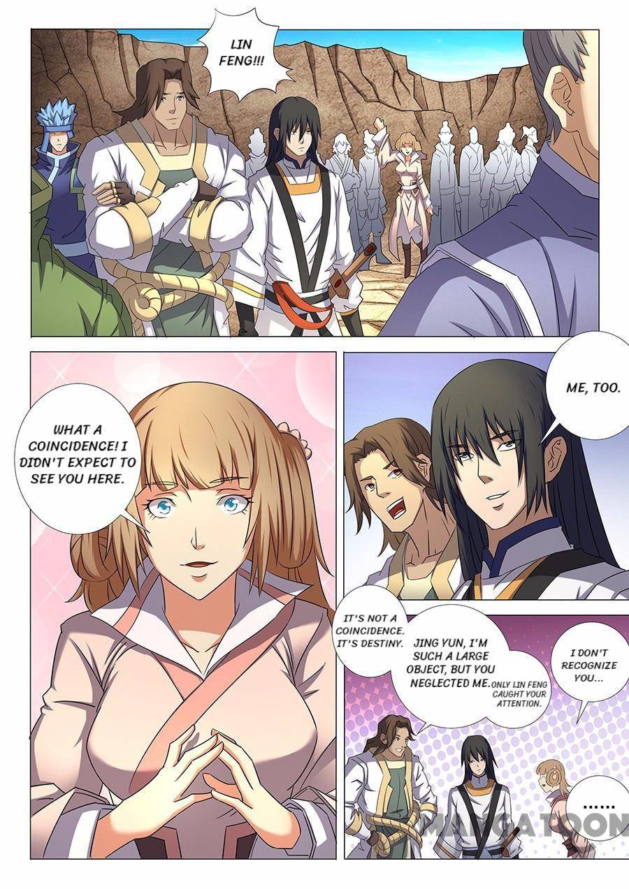 Page 4 of Chapter 103