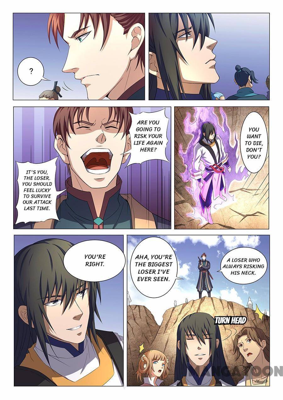 Page 6 of Chapter 103