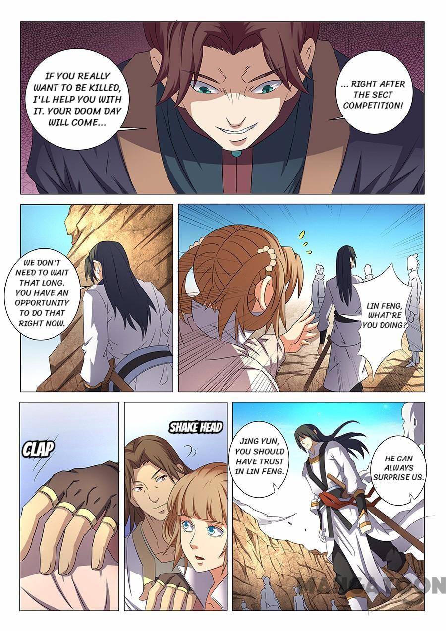 Page 7 of Chapter 103