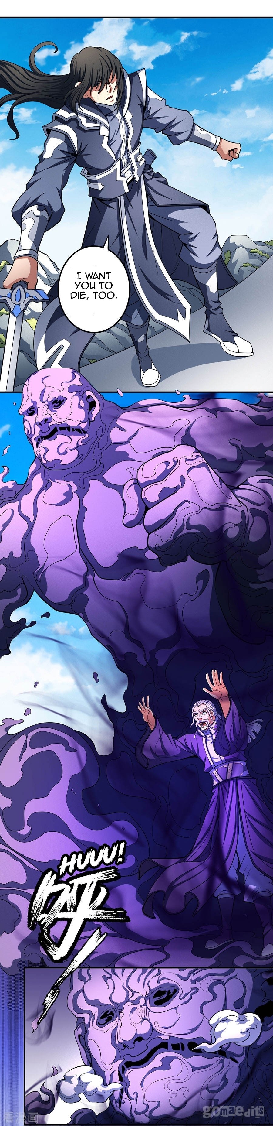 Page 3 of Chapter 104.3