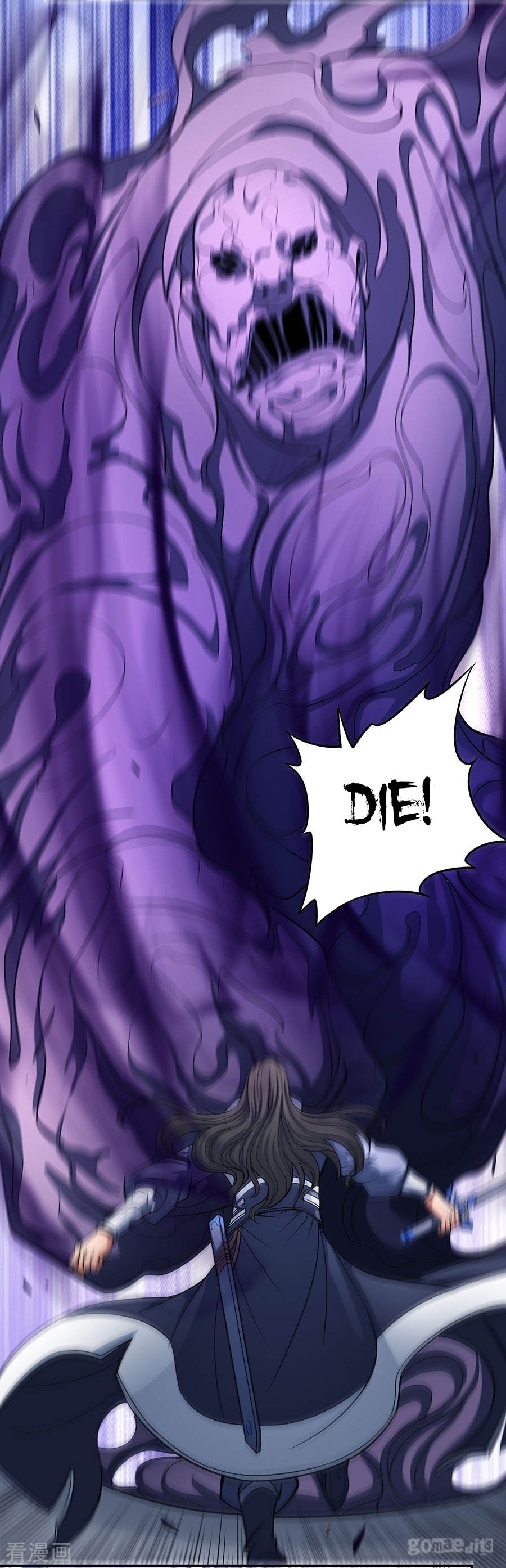 Page 4 of Chapter 104.3