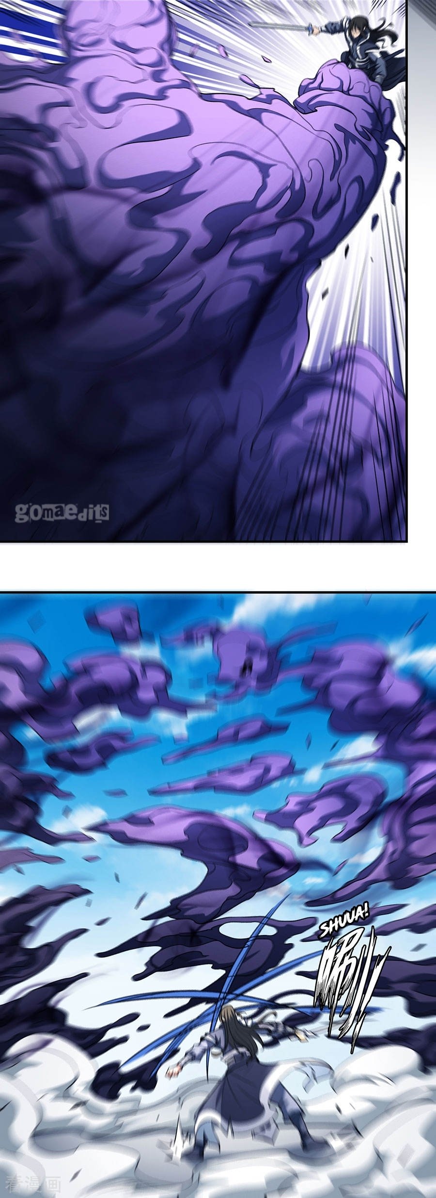 Page 5 of Chapter 104.3