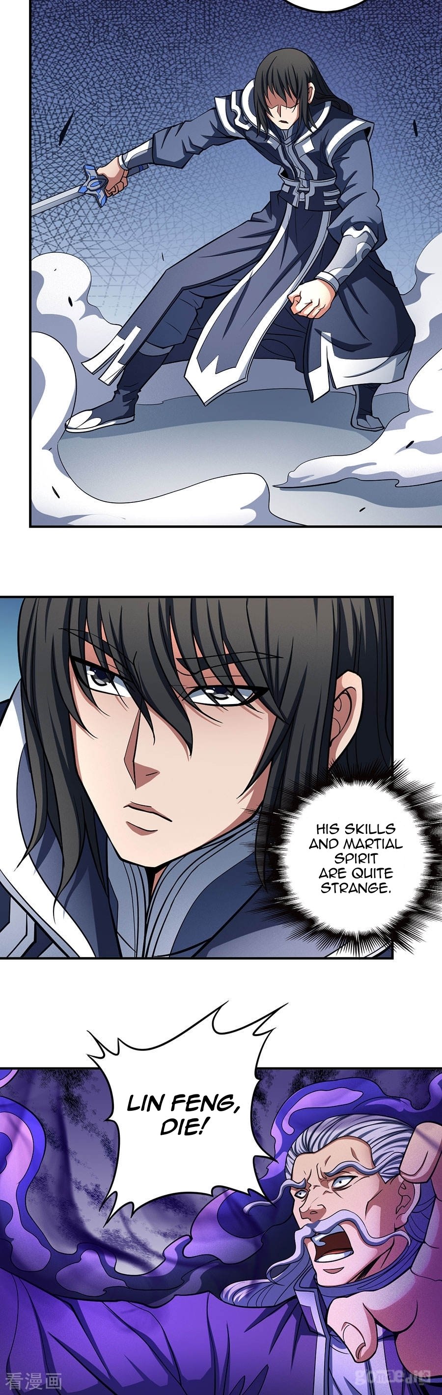 Page 8 of Chapter 104.3