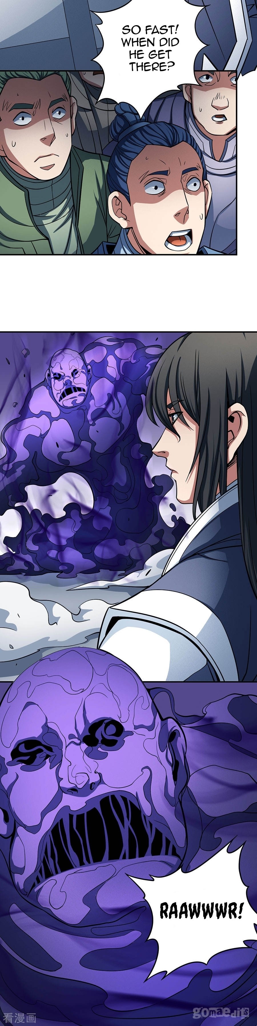 Page 11 of Chapter 104.3