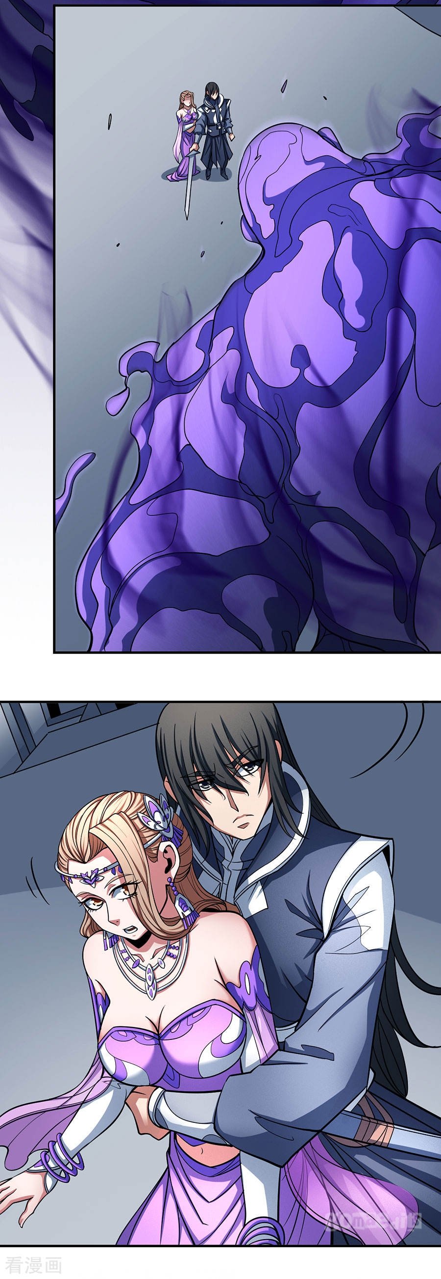 Page 12 of Chapter 104.3