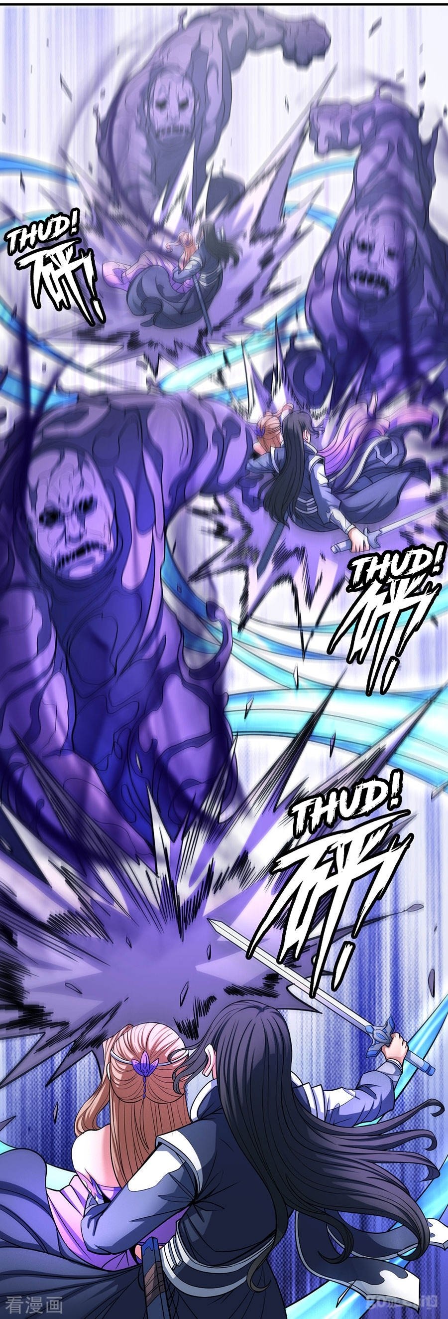 Page 13 of Chapter 104.3