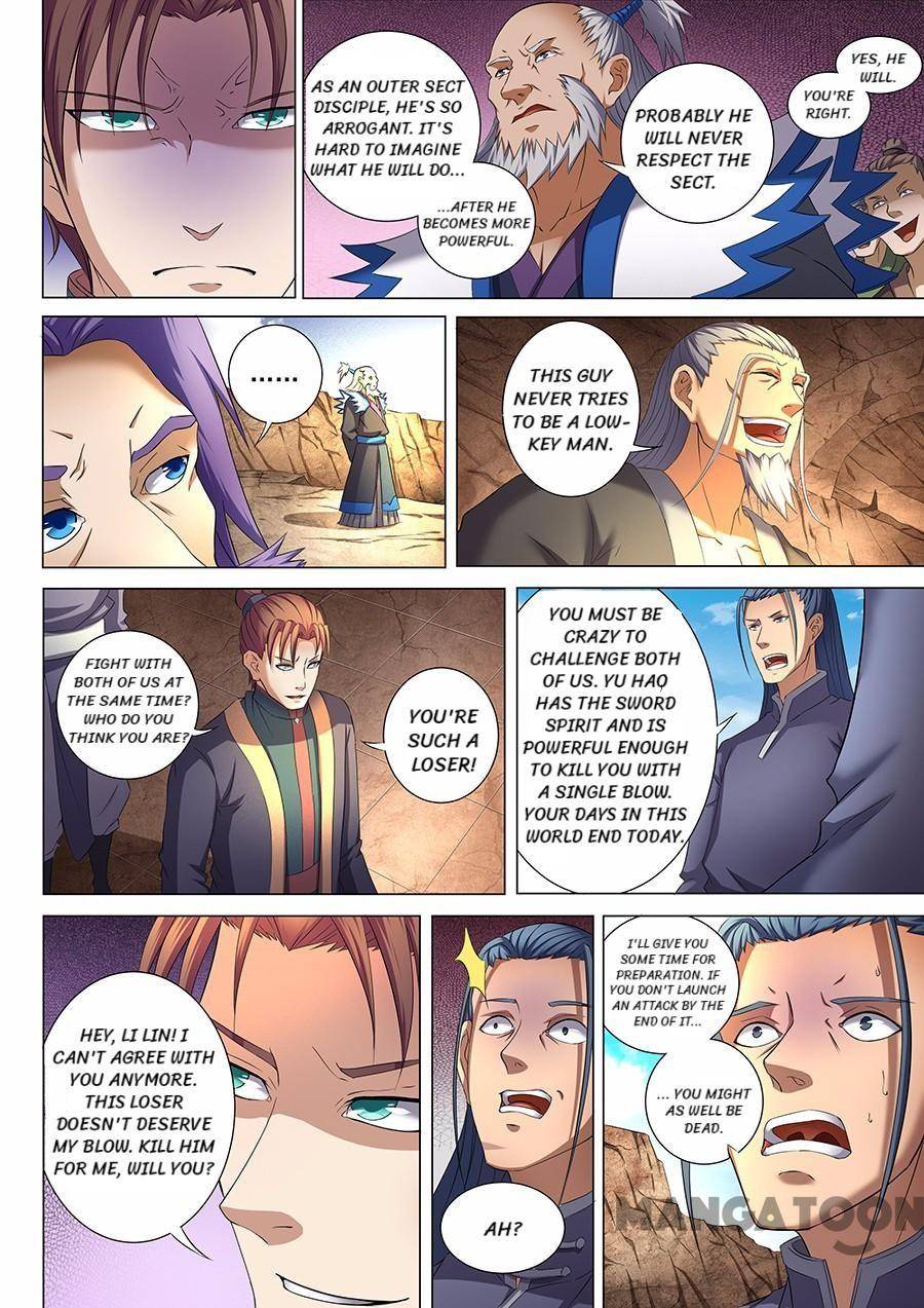 Page 5 of Chapter 104