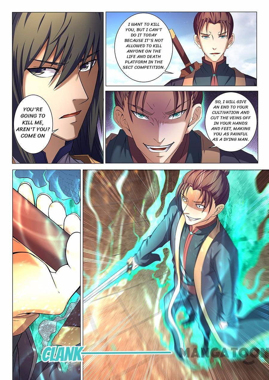 Page 8 of Chapter 104