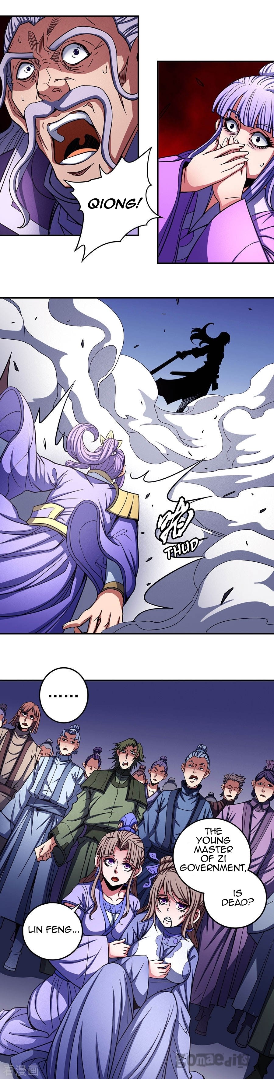 Page 13 of Chapter 104.2