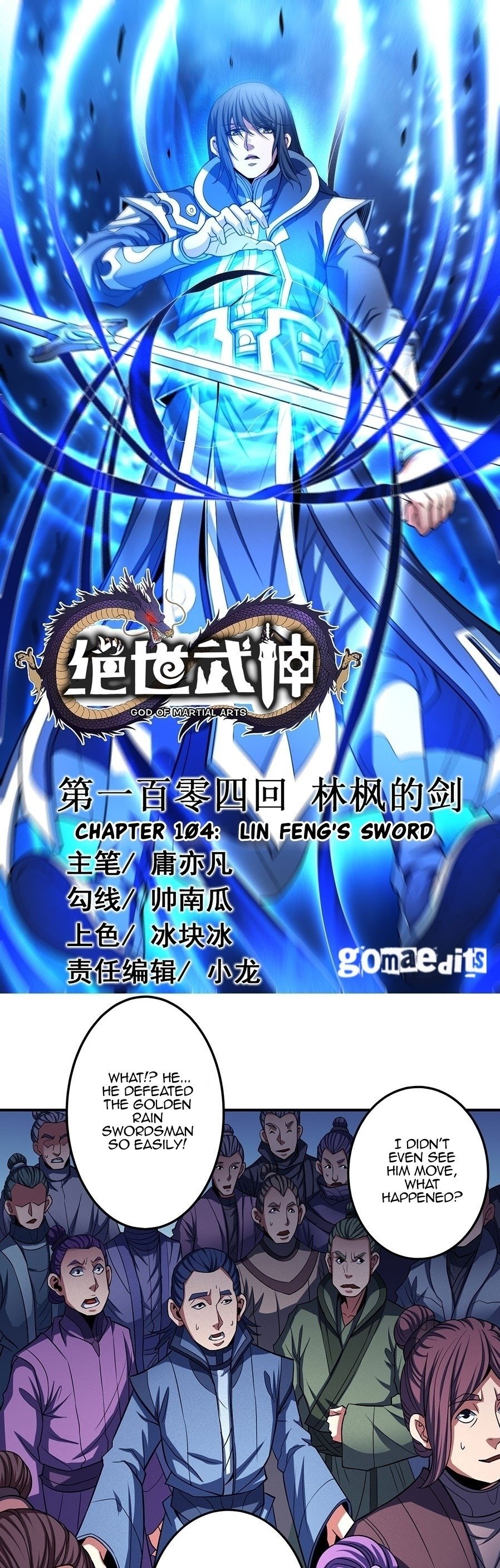 Page 1 of Chapter 104.1