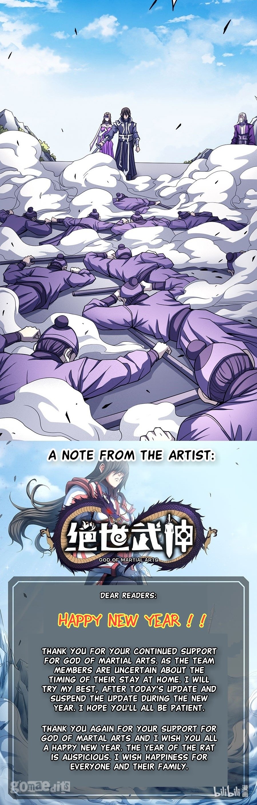 Page 14 of Chapter 104.1