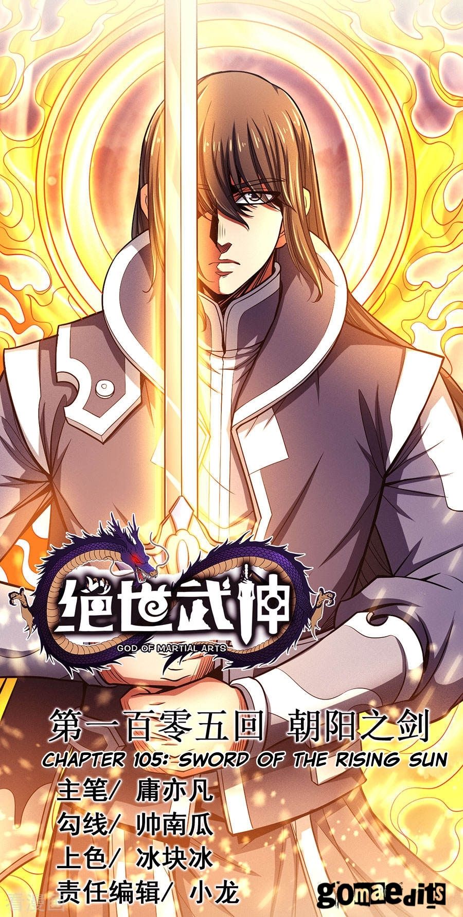 Page 1 of Chapter 105.3