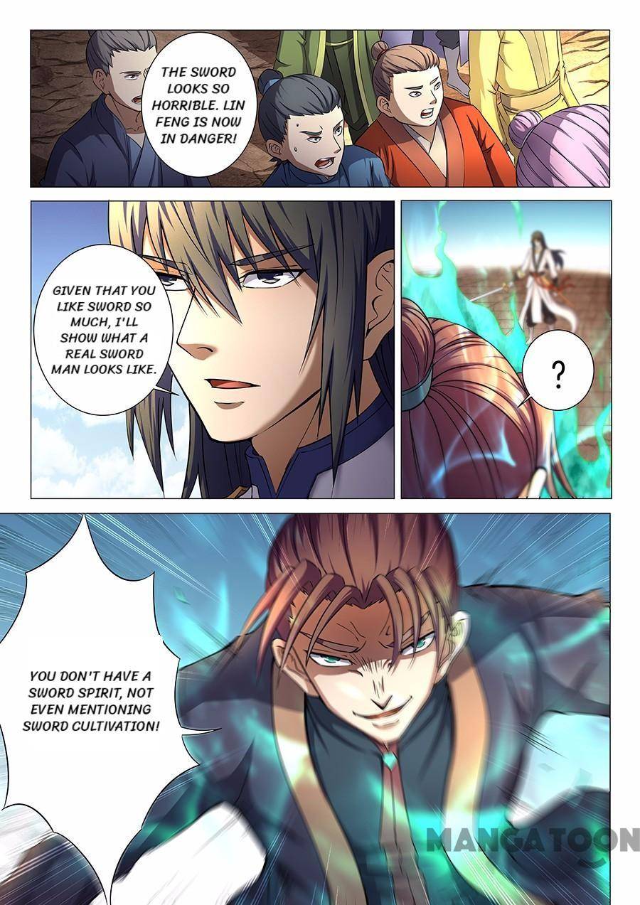 Page 1 of Chapter 105