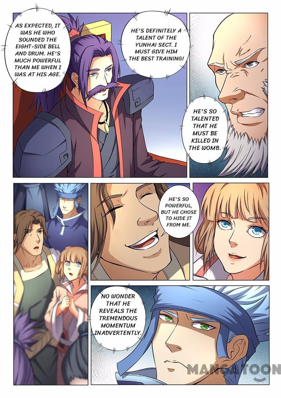 Page 4 of Chapter 105