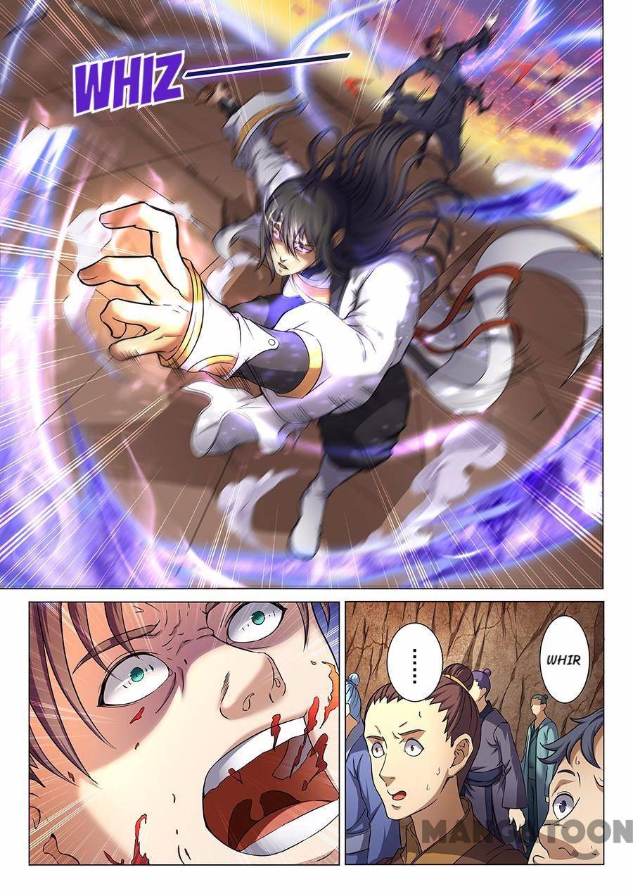 Page 7 of Chapter 105