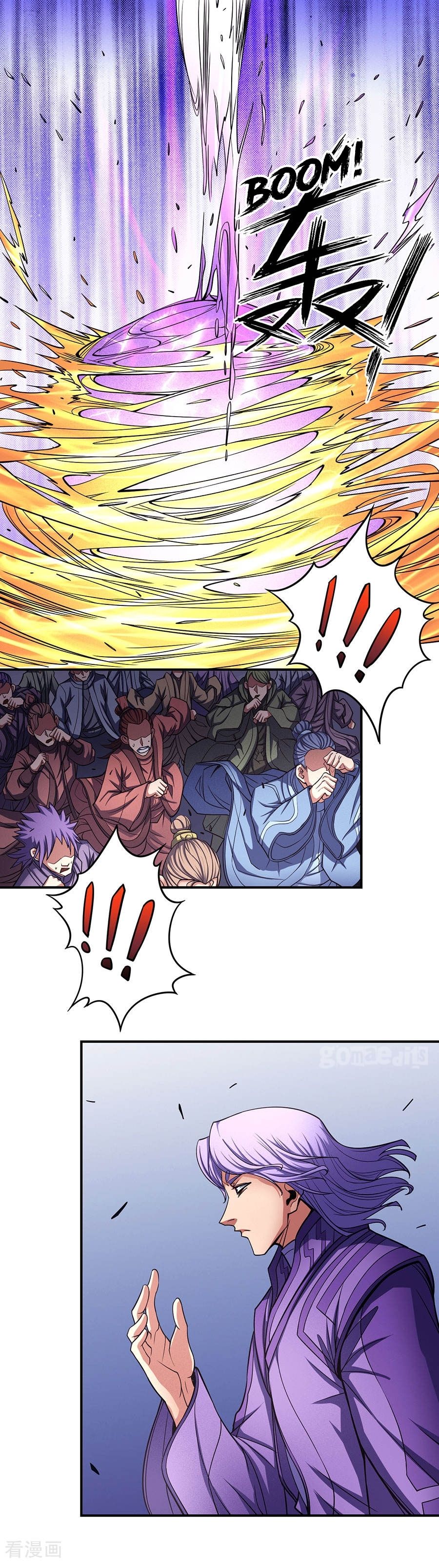 Page 2 of Chapter 105.2