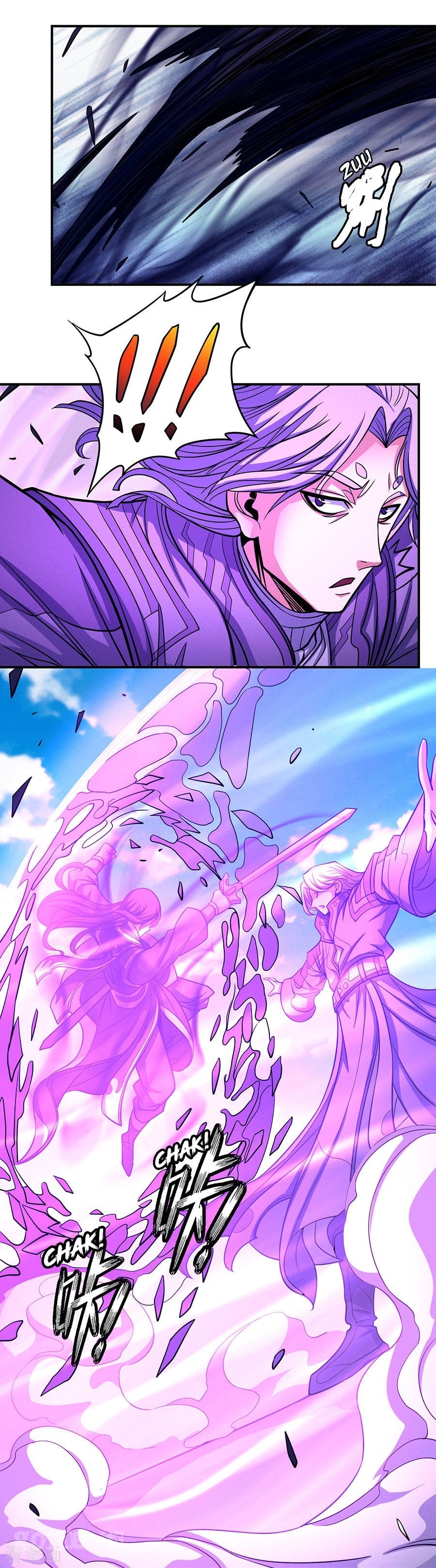 Page 12 of Chapter 105.2