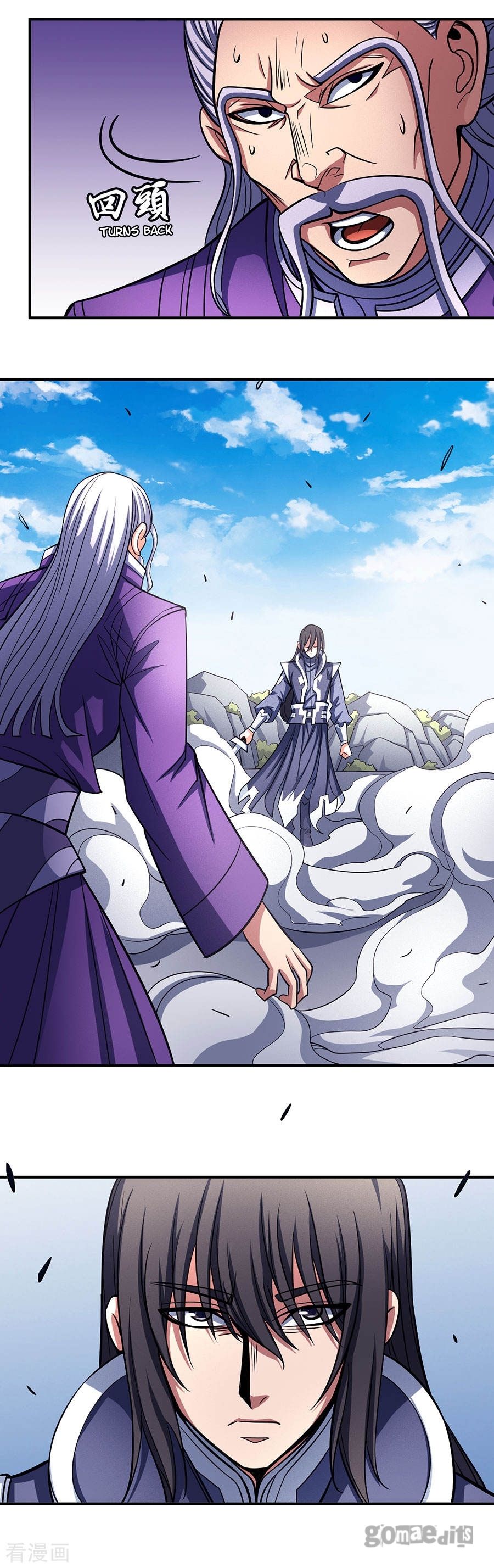 Page 15 of Chapter 105.2