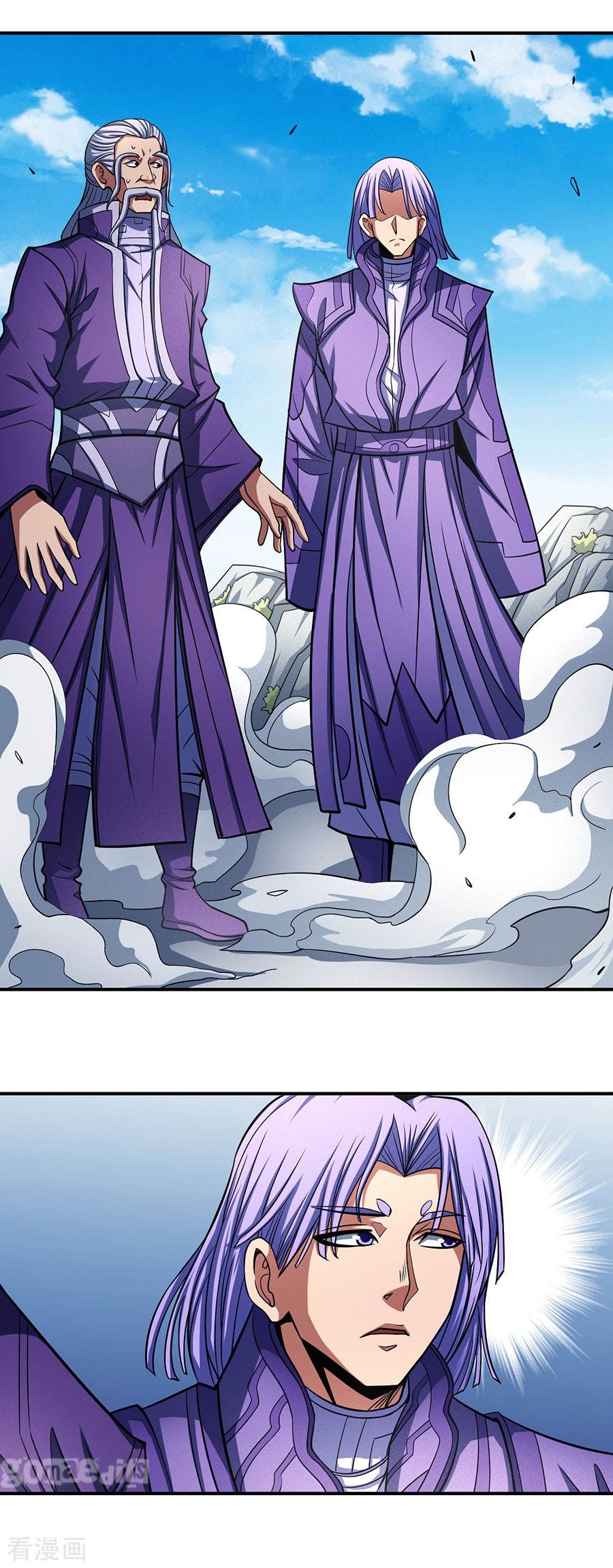 Page 5 of Chapter 105.1