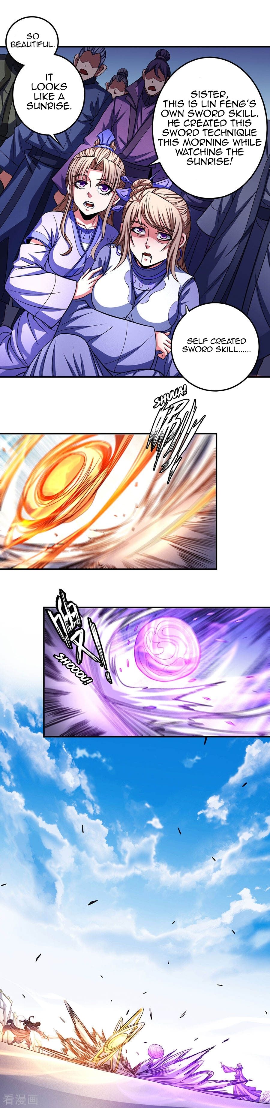 Page 14 of Chapter 105.1