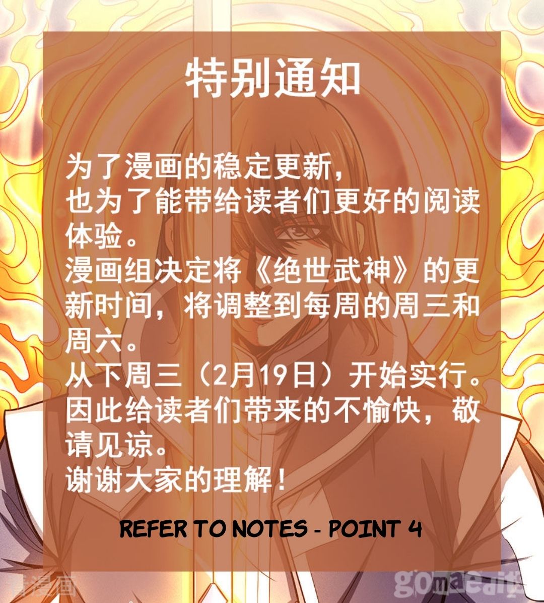 Page 16 of Chapter 105.1