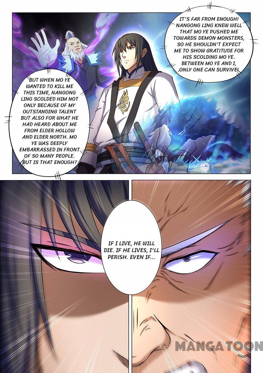 Page 7 of Chapter 106