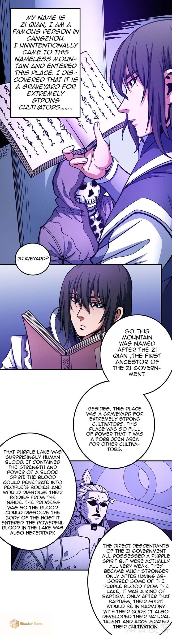 Page 5 of Chapter 106.3