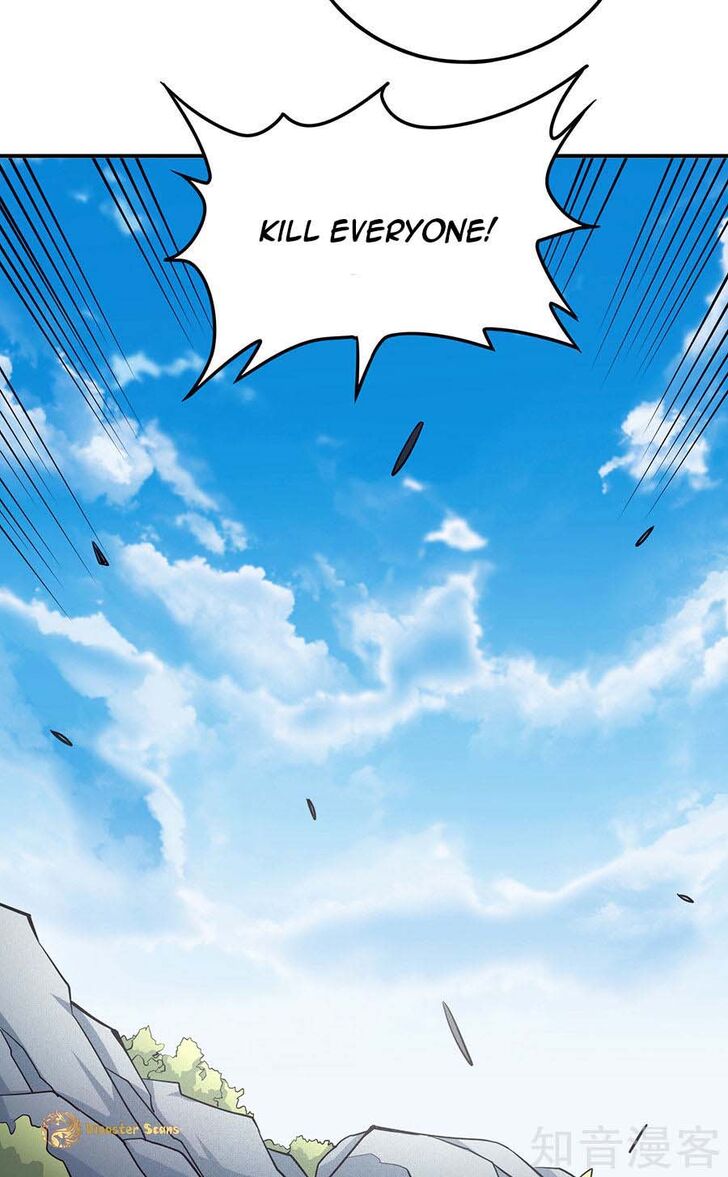 Page 12 of Chapter 106.3