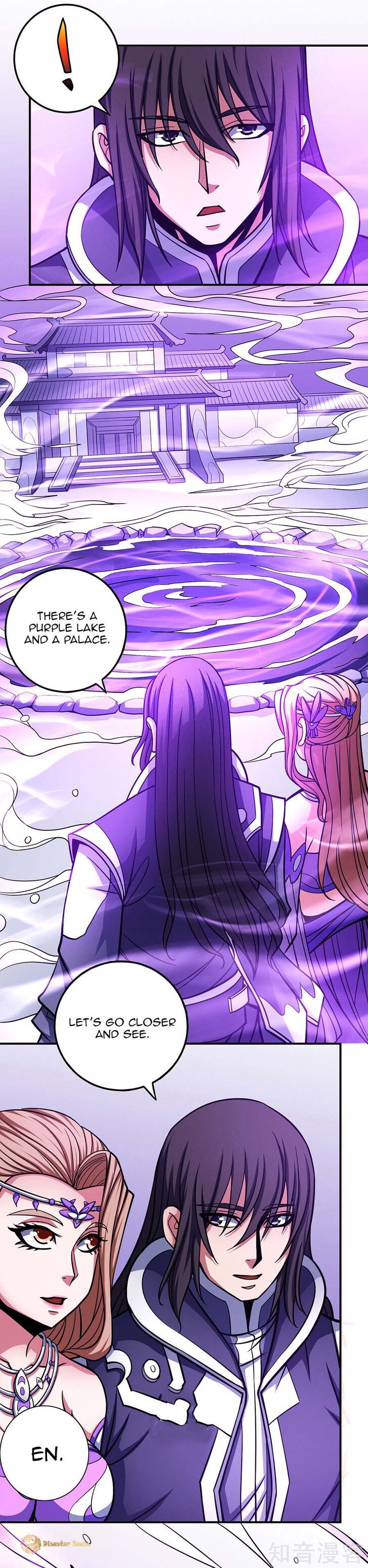 Page 2 of Chapter 106.2