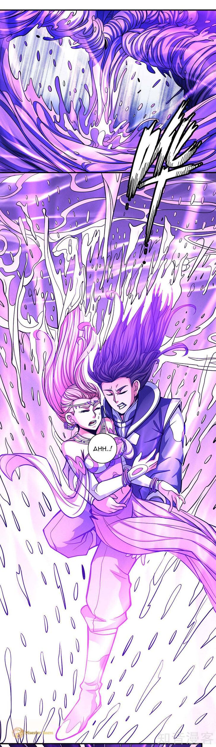Page 6 of Chapter 106.2