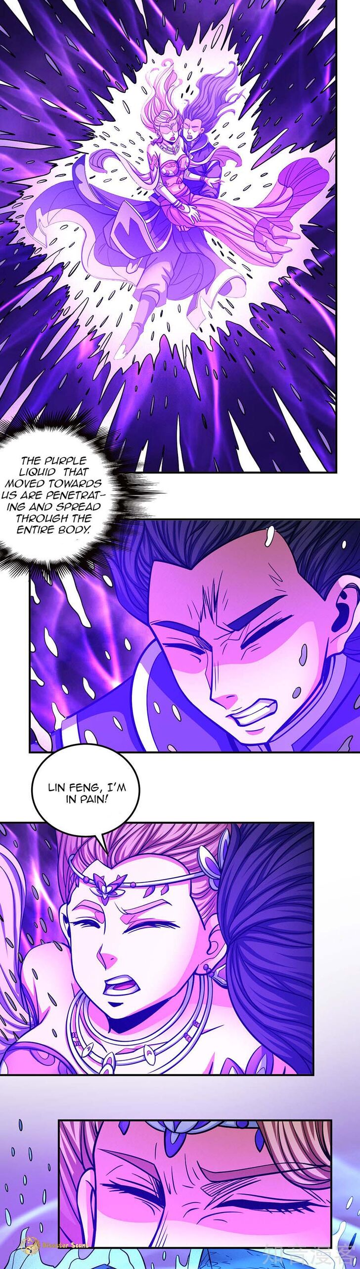 Page 7 of Chapter 106.2