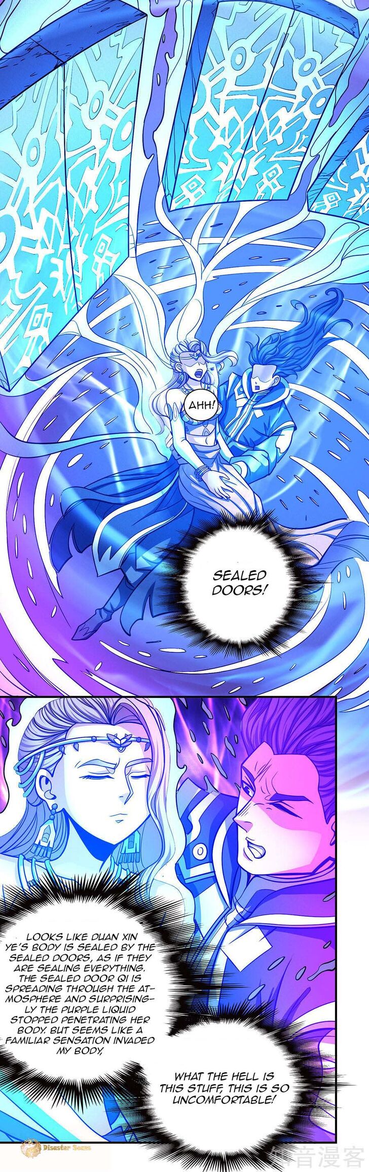 Page 8 of Chapter 106.2