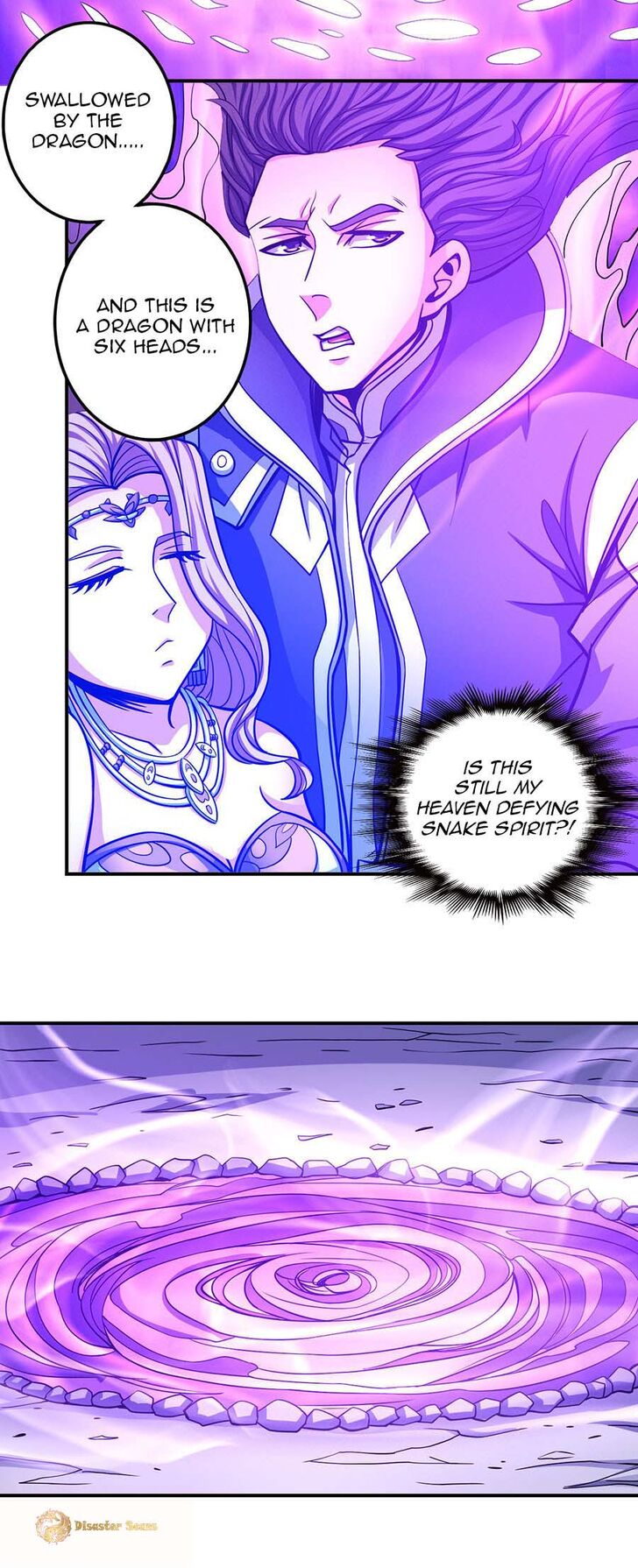 Page 12 of Chapter 106.2