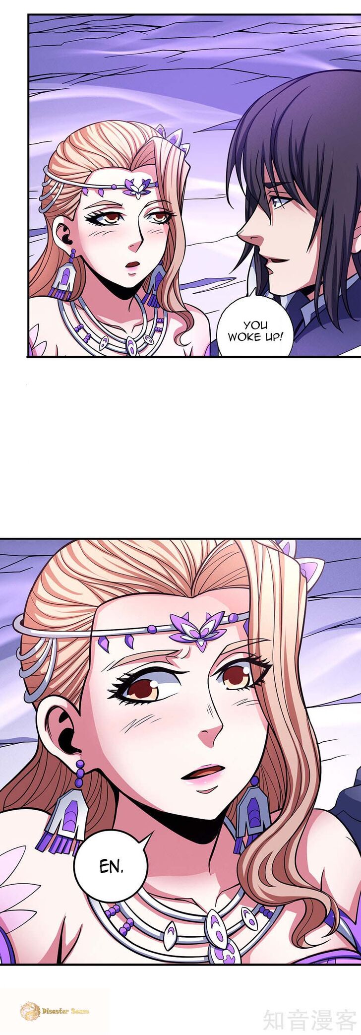 Page 15 of Chapter 106.2