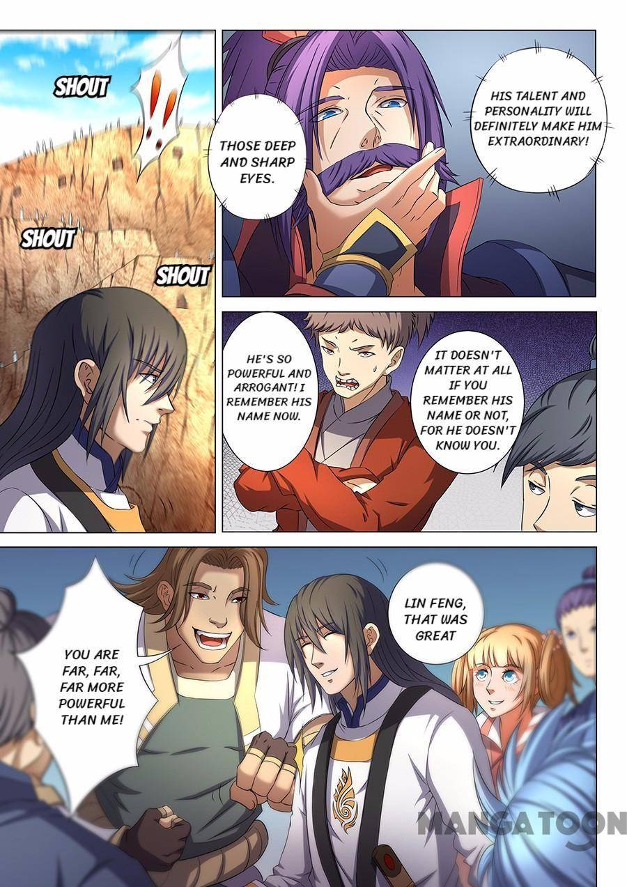 Page 1 of Chapter 107