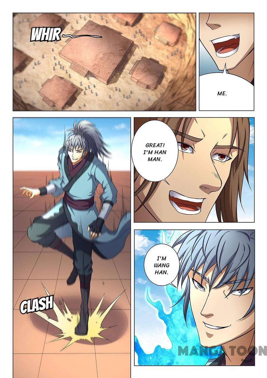 Page 4 of Chapter 107