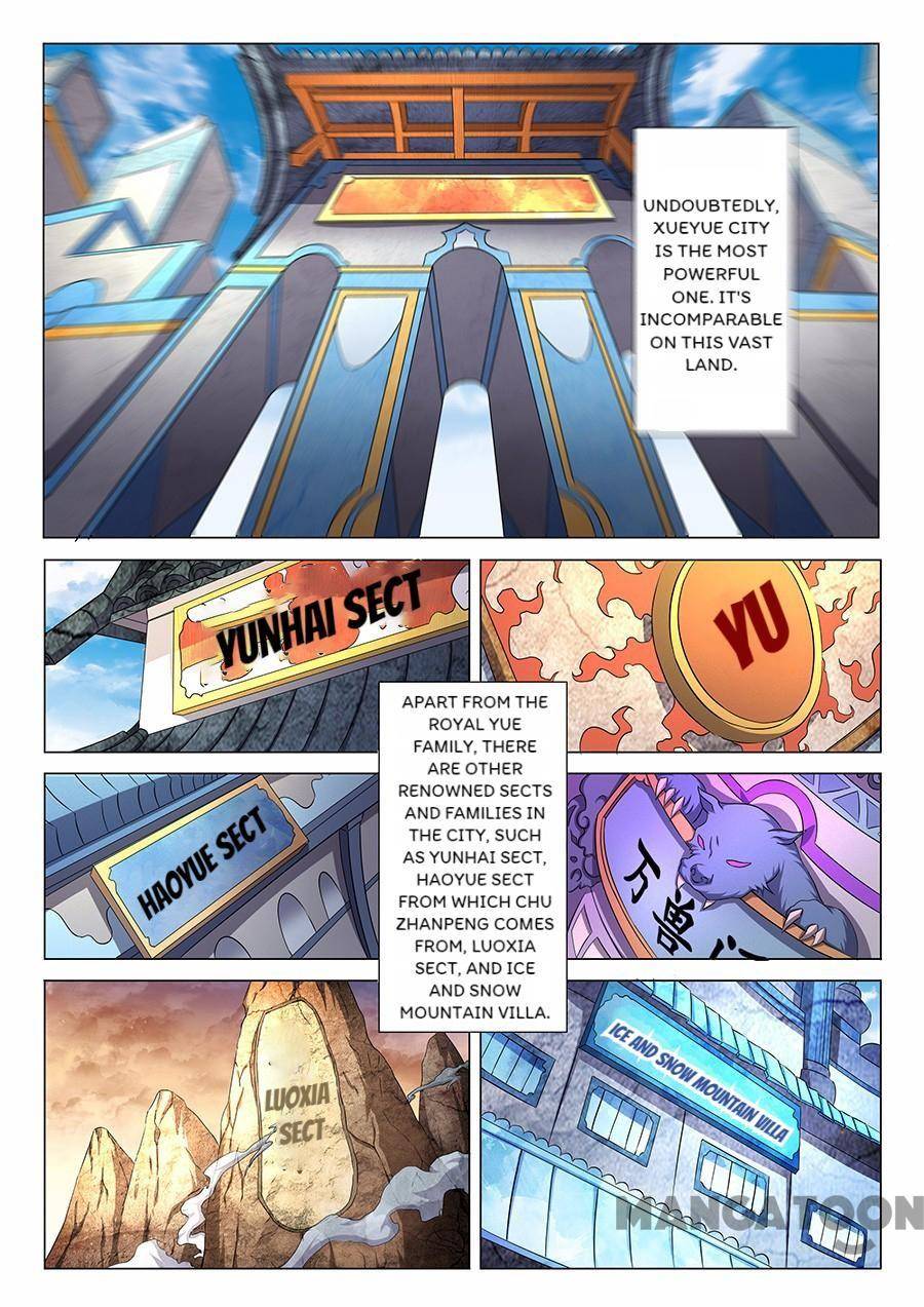Page 7 of Chapter 107