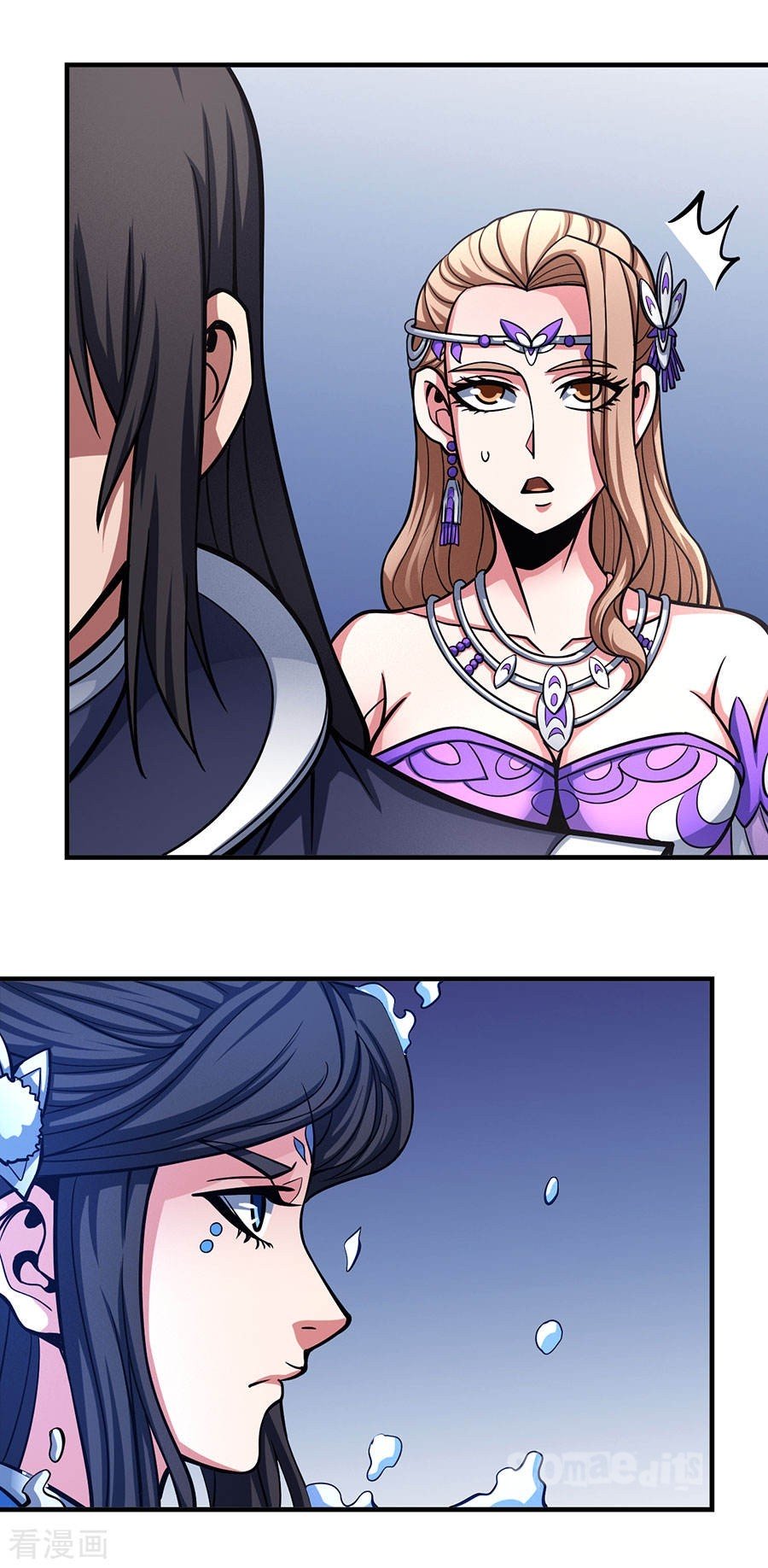 Page 14 of Chapter 107.3
