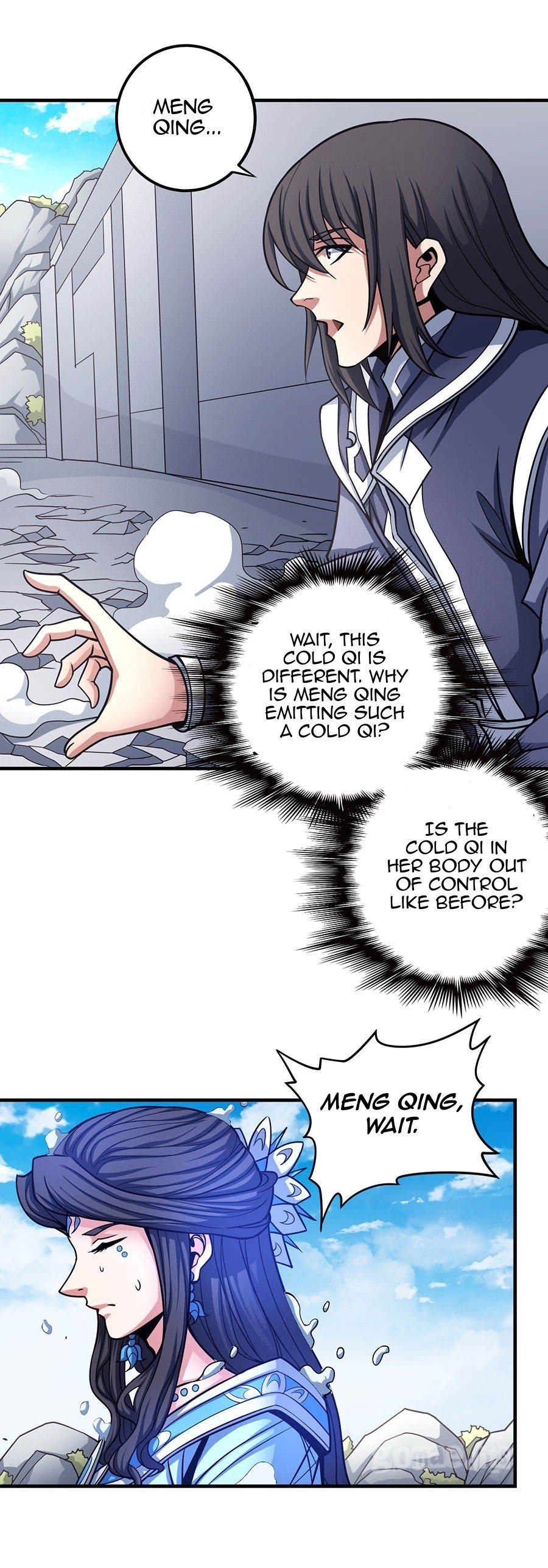 Page 16 of Chapter 107.3