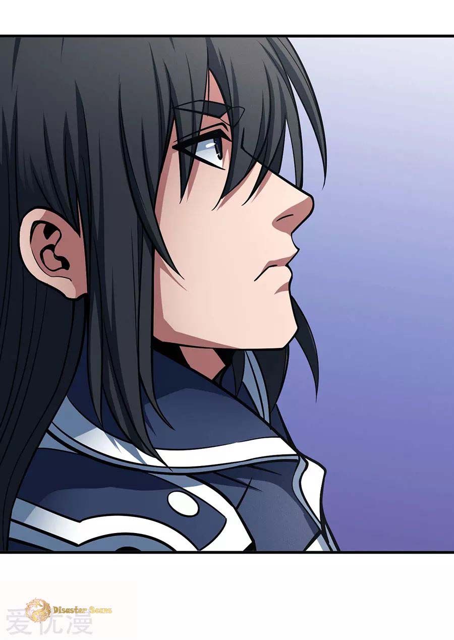 Page 7 of Chapter 107.2