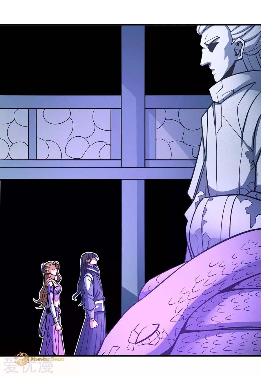 Page 9 of Chapter 107.2