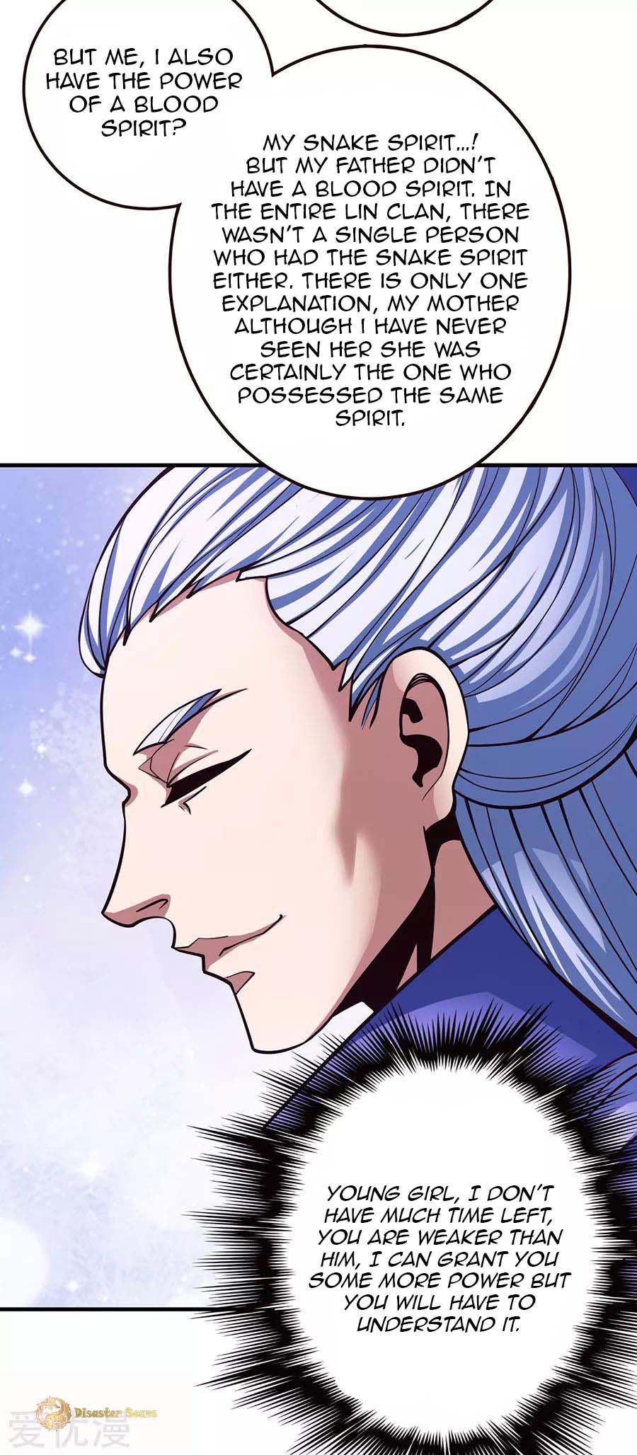 Page 16 of Chapter 107.2