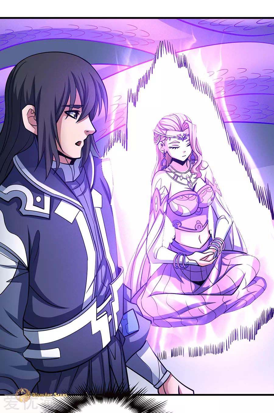 Page 18 of Chapter 107.2