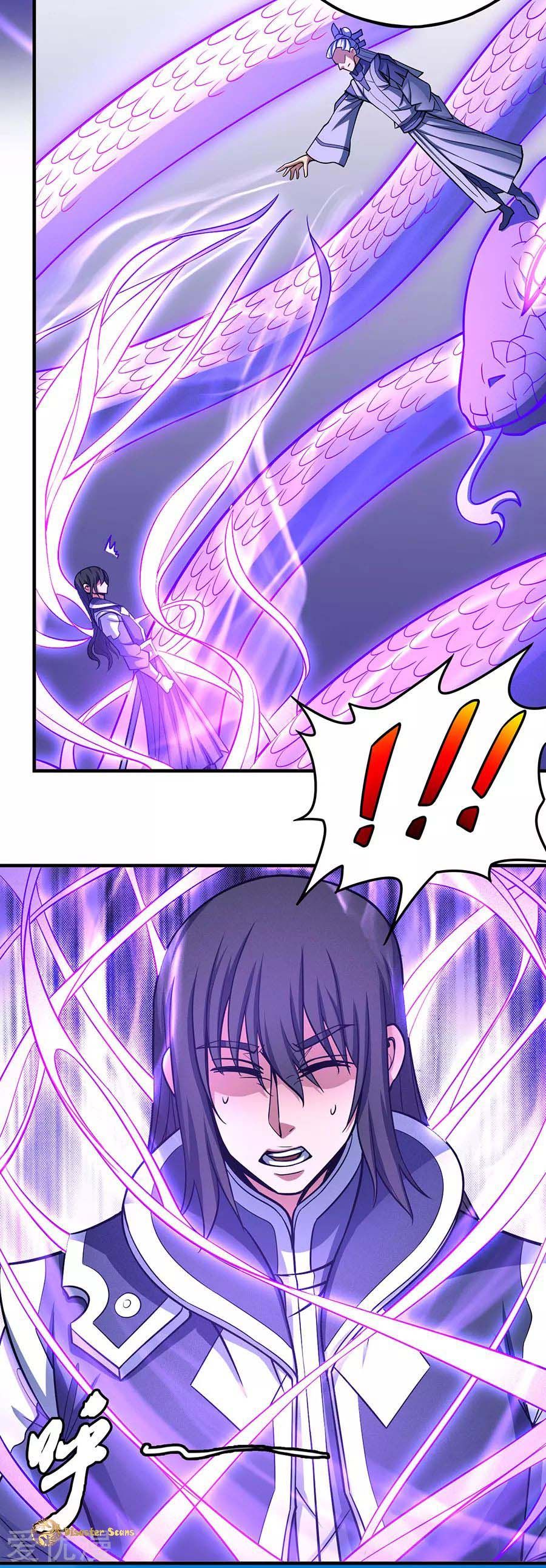 Page 26 of Chapter 107.2