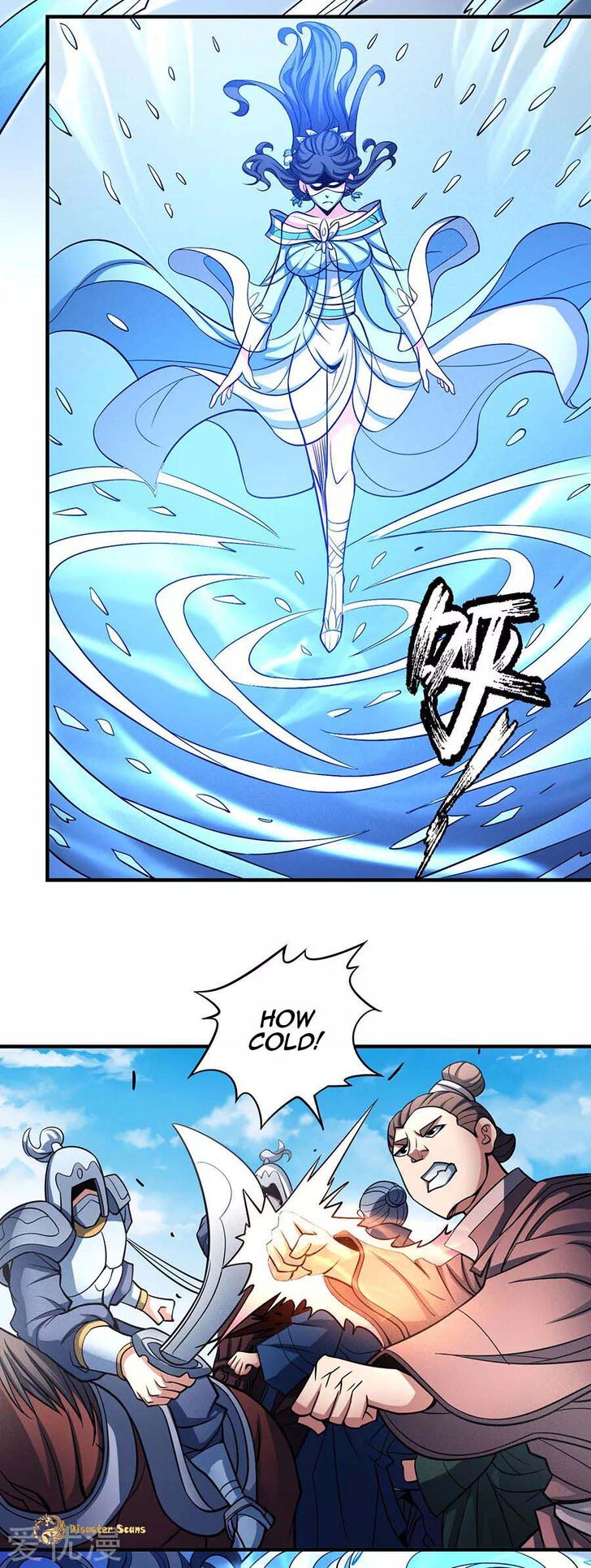 Page 2 of Chapter 107.1