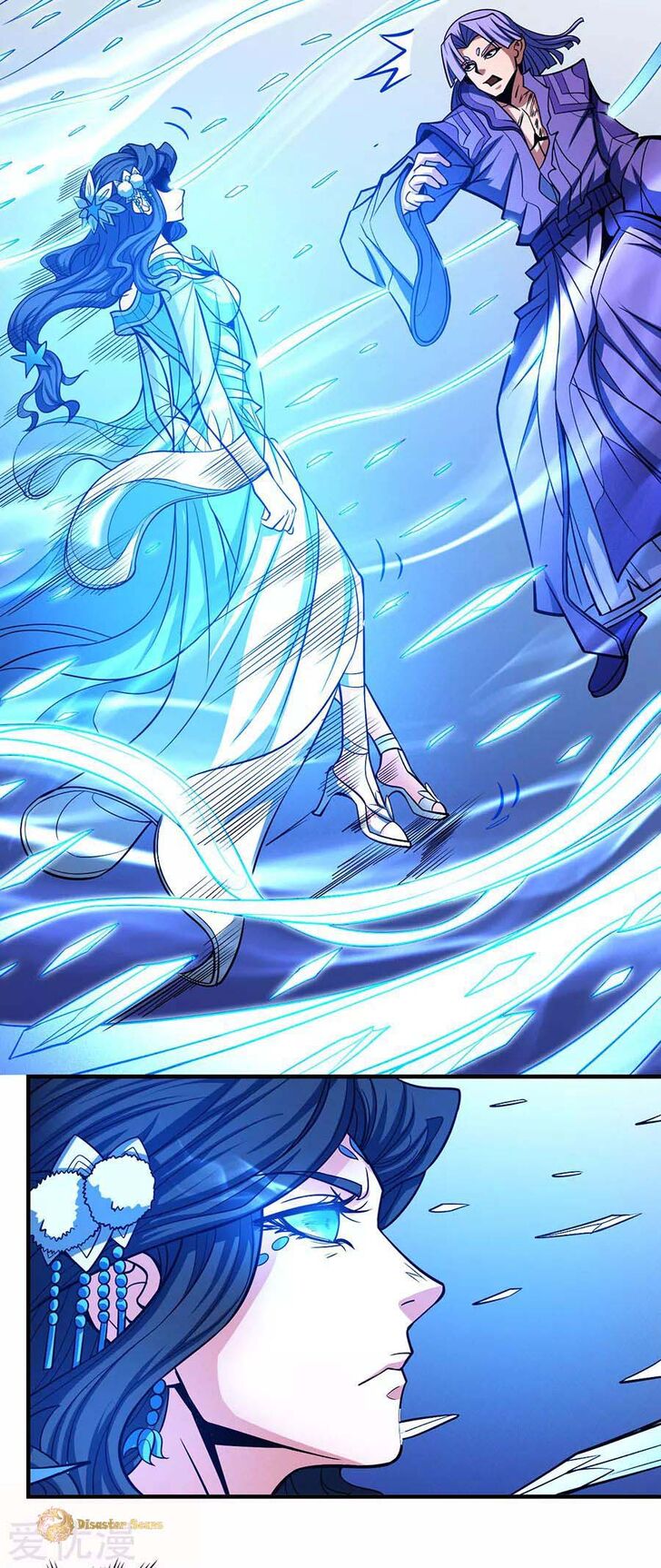 Page 5 of Chapter 107.1