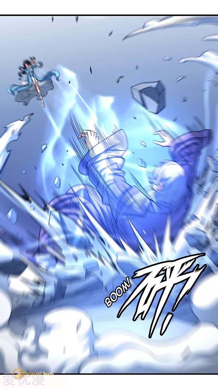 Page 10 of Chapter 107.1