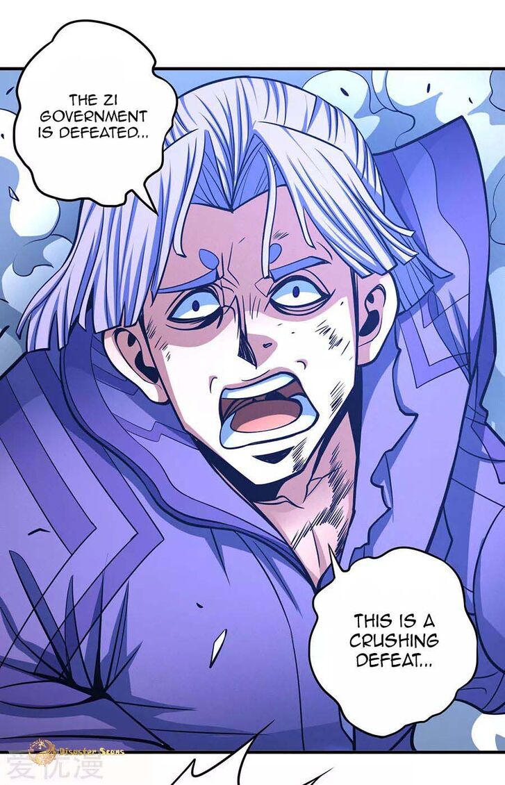 Page 11 of Chapter 107.1
