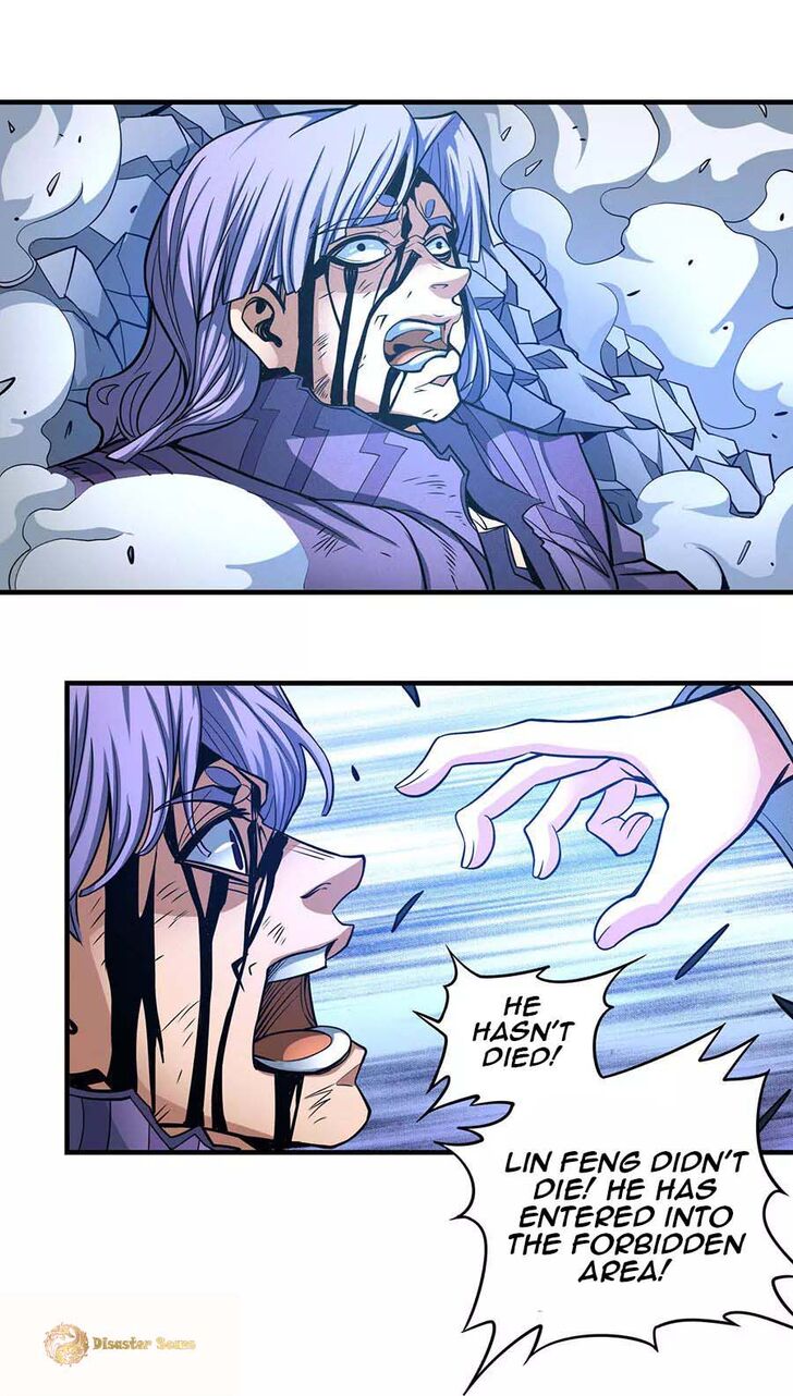 Page 13 of Chapter 107.1
