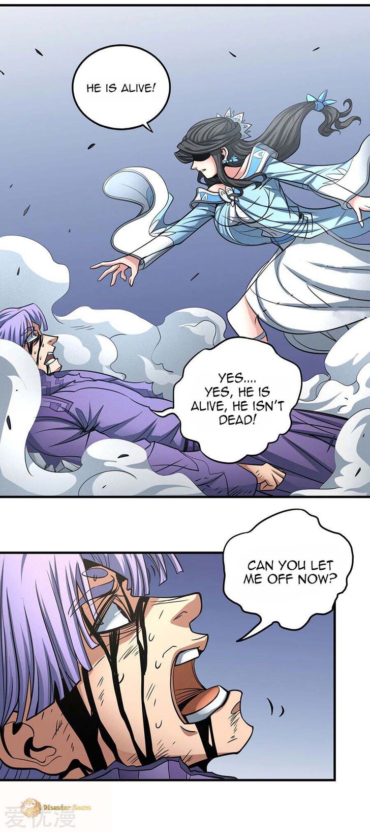 Page 14 of Chapter 107.1